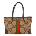 Monogram Jumbo GG Textured Dollar Calfskin Web Medium Ophidia Shopping Tote Camel Ebony