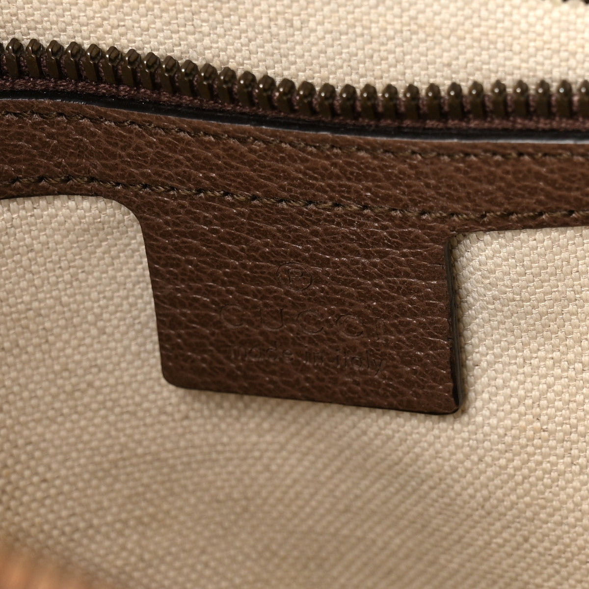 GG Supreme Monogram Web Small Ophidia Messenger Bag Brown