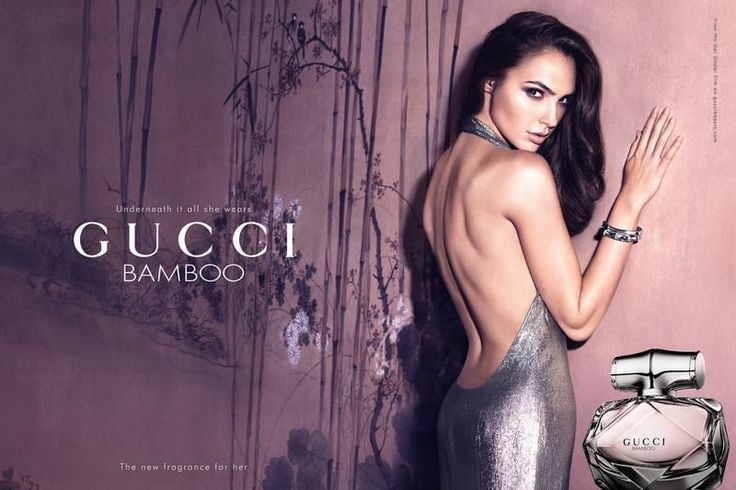 Gucci Bamboo EDP for Women Gift Set (3PC)